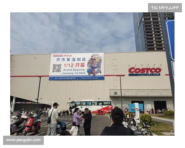 深圳Costco启动反击:如何在激烈的本土零售市场中突围(costco深圳店) 深圳Costco启动反击:如何在激烈的本土零售市场中突围(costco深圳店)