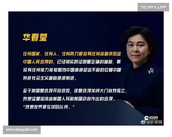 浙大毕业生杨谨闻:曾说“去祖国最需要的地方”,为何选择留学美国? 浙大毕业生杨谨闻:曾说“去祖国最需要的地方”,为何选择留学美国?