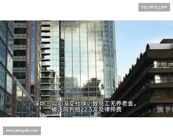社保暴涨,深圳打工人纷纷离开:深圳还能承载得住年轻人吗? 社保暴涨,深圳打工人纷纷离开:深圳还能承载得住年轻人吗?