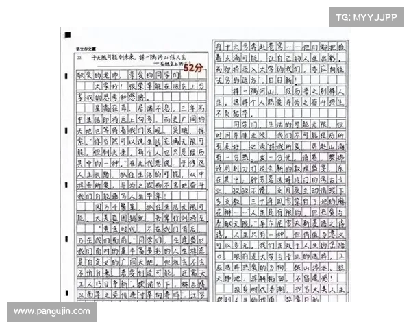 高考状元成绩曝光:各省状元分数突破极限,网友纷纷感叹“神仙打架” 高考状元成绩曝光:各省状元分数突破极限,网友纷纷感叹“神仙打架”